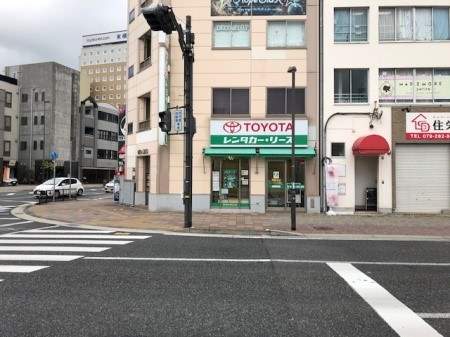 株式会社トヨタレンタリース神戸 JR姫路駅山電口店 - 姫路おもてなし 