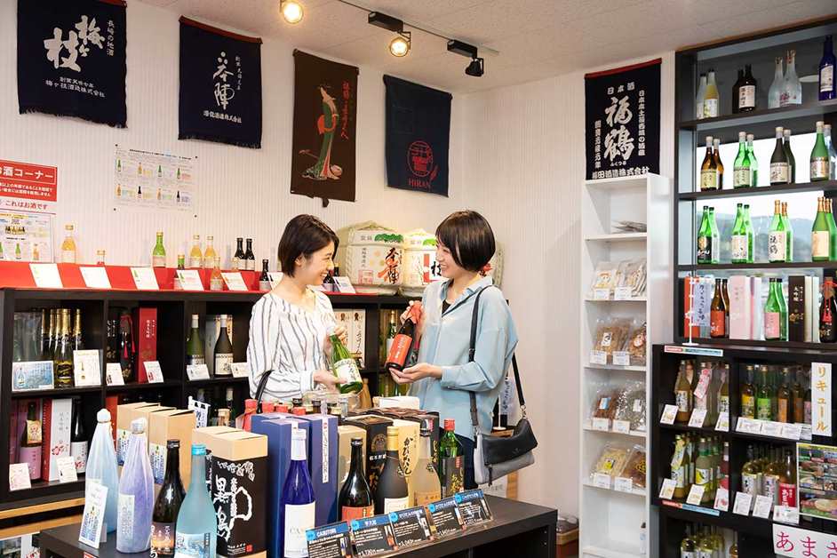 道の駅 させぼっくす９９