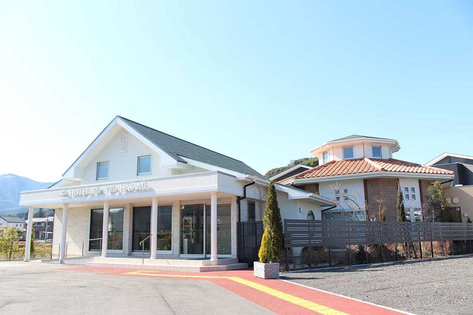 Bliss Villa 波佐見