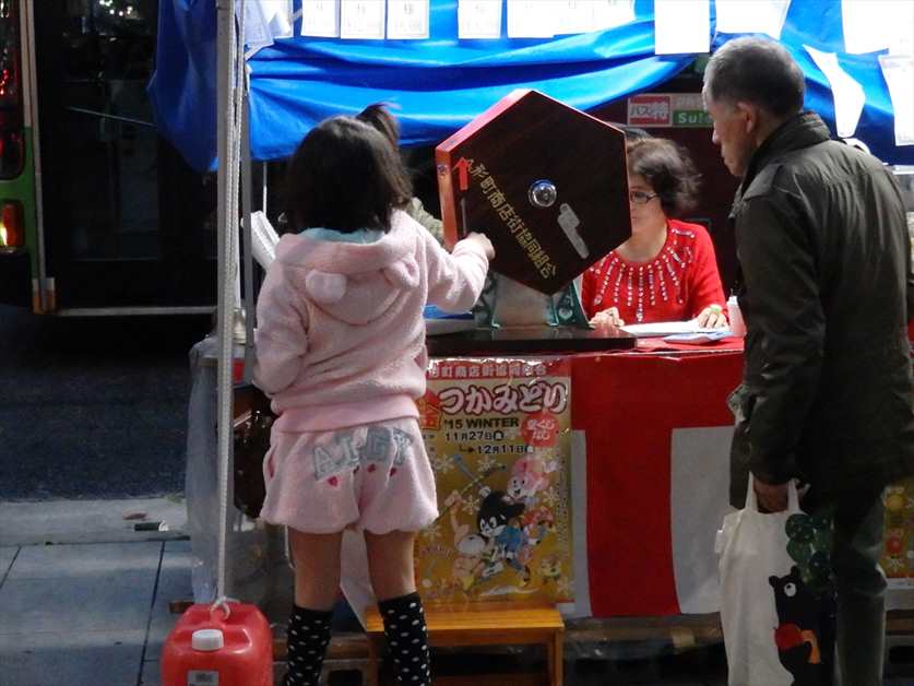 人形町商店街 歳暮大売出し | Central Tokyo for Tourism - 東京中央区