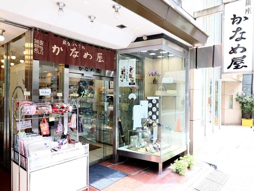 べっ甲 かんざし 一本挿し 扇 銀座かなめ屋 水着 | red-village.com