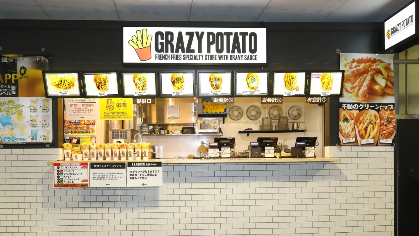 GRAZY POTATO - 千葉ロッテマリーンズ デジタルスタジアムマップ