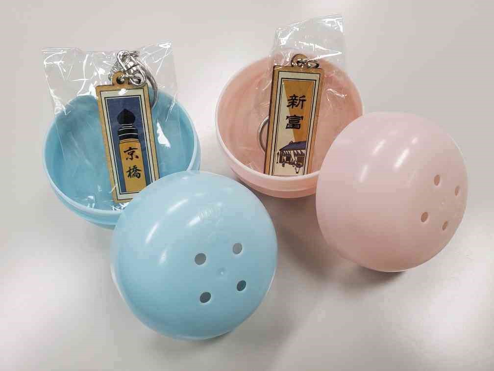 東京都中央区限定！】「千社札」キーホルダーの「街ガチャ®」を新発売